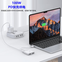 Usb3.0ドラッグ4 hubスプリッタTYPE-C 4 in 1コンピュータusb拡張ドックはpd100wをサポートしています