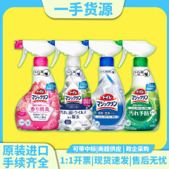 日本の原装輸入の花の便器の清潔剤の清潔なトイレのスプレーの清潔なトイレの香りの清潔な液体の350mlの卸売り