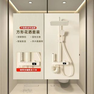 Four Seasons Muge All-Copper Shower Household Constant Temperature Bath Booster Shower Head Gun Gray Bathroom Hot and Cold Shower Set