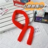 Hong Yan Yan scarf