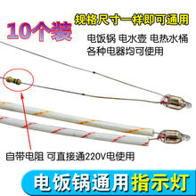 ����ˮ��늟��_ˮͰ����� �Դָʾ�� 220V���ݟ���