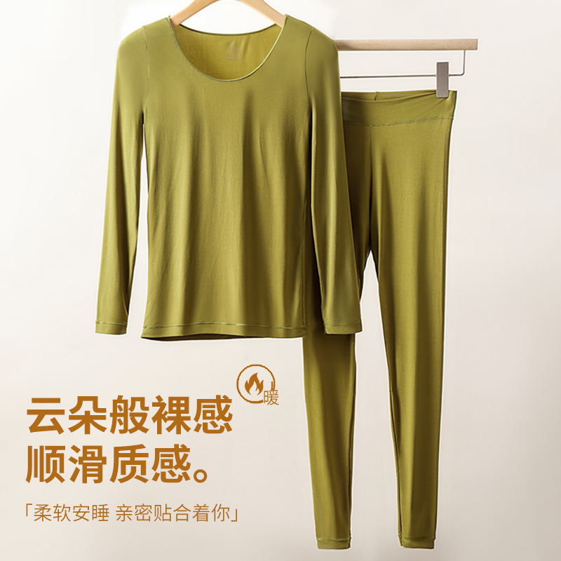 히알루론산 보습 따뜻한 긴팔 바지 열 피부 뷰티 마스크 가을 옷 긴 존스 높은 탄성베이스 따뜻한 세트 여성