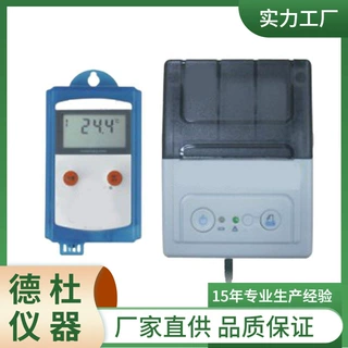 供应保温箱温度打印记录仪 L91-1P