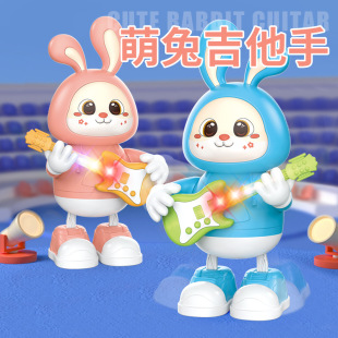 Electric dancing guitar cute rabbit Music light swing dancing bunny electric doll children's puzzle