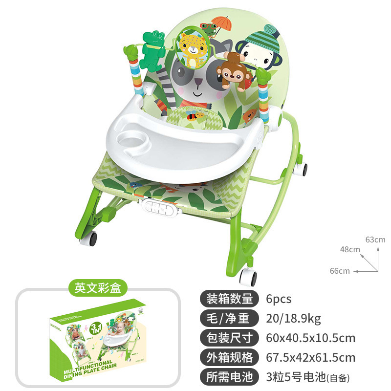 Juguetes transfronterizos de bebés mecedores multifuncionales de bebés recién nacidos silla de mesa de comedor calmante cuna pedal