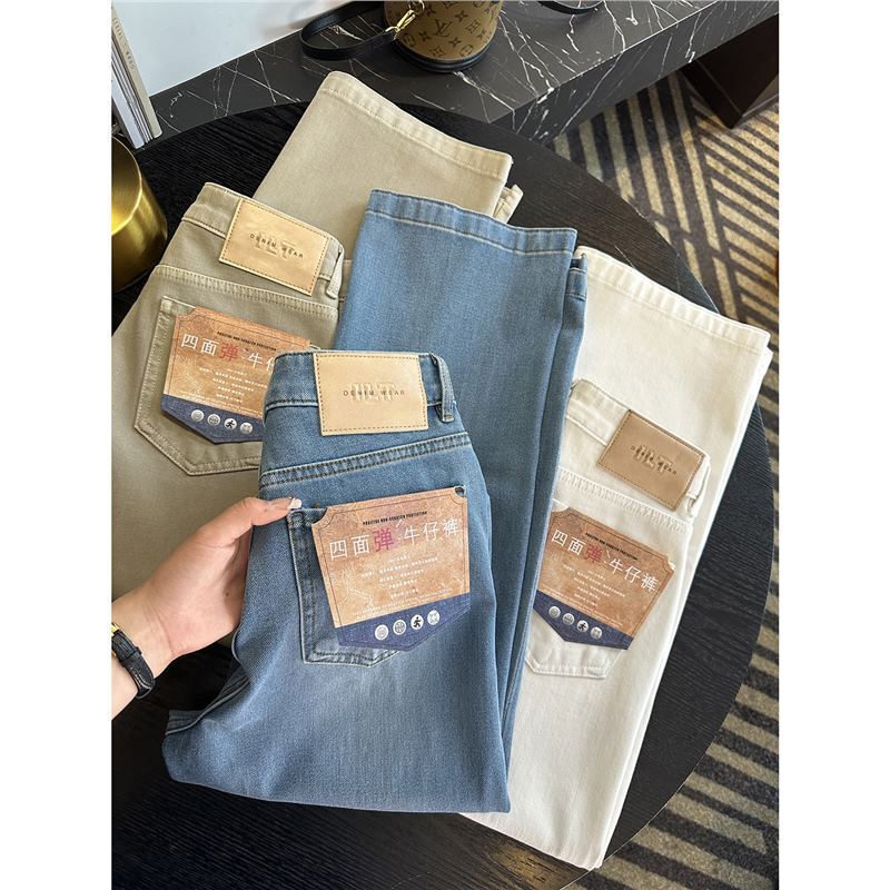 So Soft You Won'T Want to Take Them Off!~ Lyocell Cropped Jeans for Women, Summer Thin Style, High-Waisted, Stretchy Straight-Leg Pants for Petite Figures So Soft You Won'T Want to Take Them Off!~ Lyocell Cropped Jeans for Women, Summer Thin Style, High-Waisted, Stretchy Straight-Leg Pants for Petite Figures