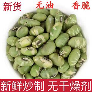 �o�͸ɳ��ඹ�ִ༴ʳ���ඹ�o���ӄ��}���������e��ʳ�Թ���؛