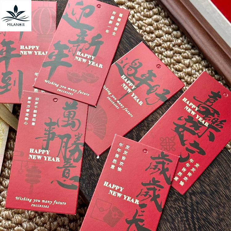 Tarjetas de felicitación del año del caballo, nuevas tarjetas de caligrafía chinas, tarjetas postales de felicitación de Año Nuevo, tarjetas decorativas bonsai