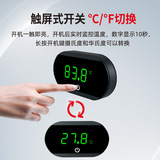 Аквариум, электронный беспроводной термометр для обучения математике, измерение температуры, Aliexpress, Amazon