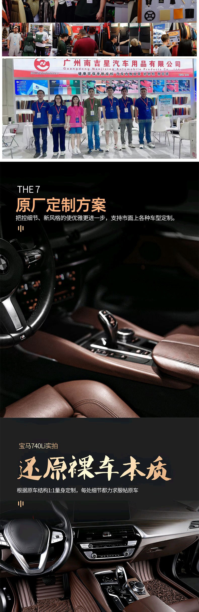 Car Floor Mats, Special Car Mats, Double-Layer Fully Surrounded Floor Mats, Dirt-Resistant and Wear-Resistant, Car Floor Mats, Customized by Manufacturers
