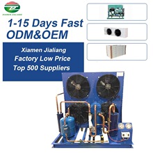 Condensing Unit ����C�M���䉺�s�C3HP�L�������C�M