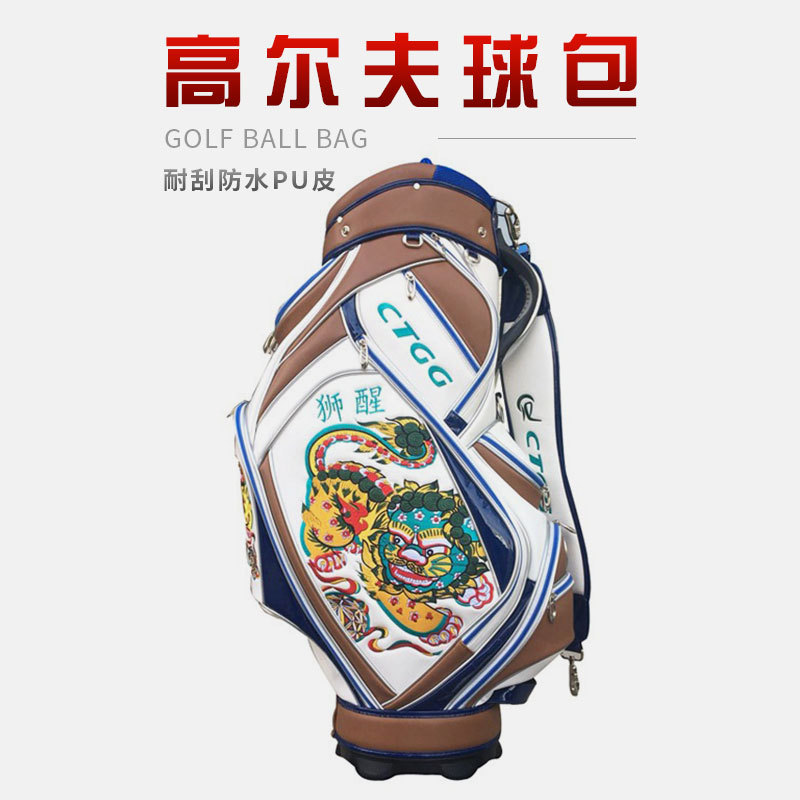 Bolsa de golf asiática transfronteriza resistente a los arañazos impermeable PU bolsa de golf bolsa de Club bolsa de viaje de entrega de una pieza