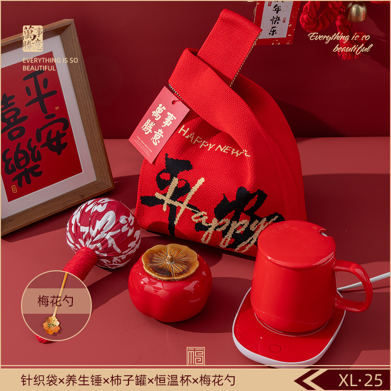 Reunión anual de regalos de negocios personalizados logotipo corporativo celebración de eventos de reunión para enviar a los empleados y clientes regalos de mano de alta calidad