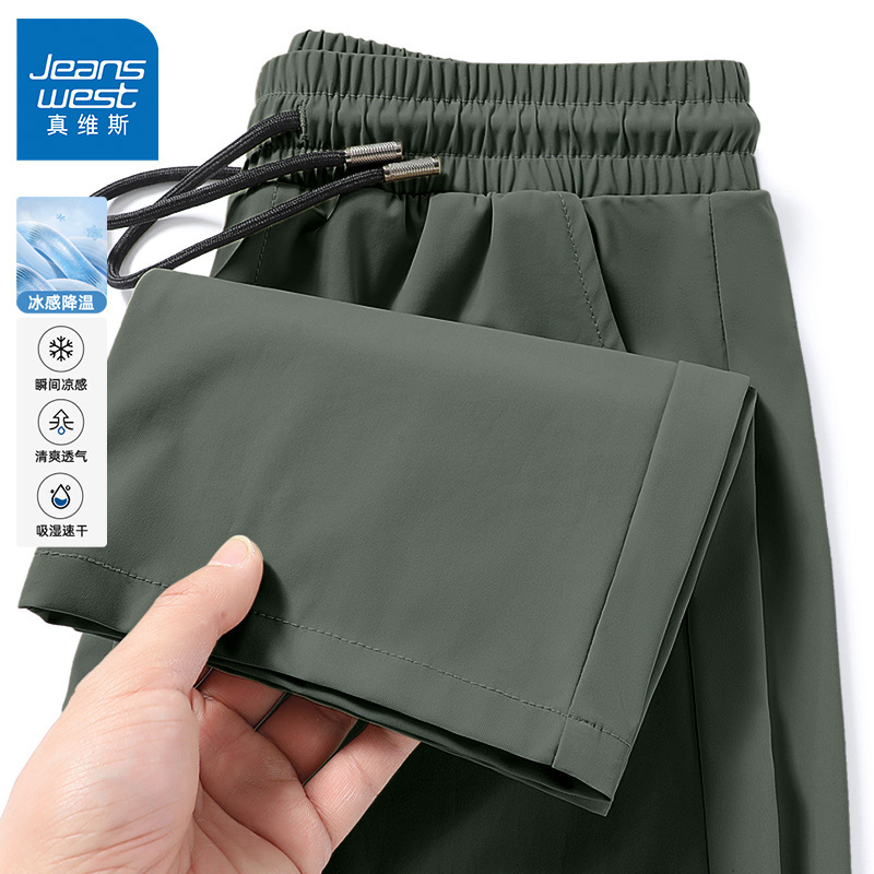 스트레이트 밀리터리 그린