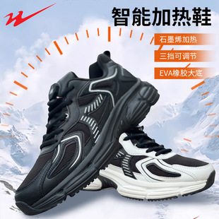 �p�����ܼӟ�Ь �p�����˳�늼ӟ������{�����������\�����eЬ
