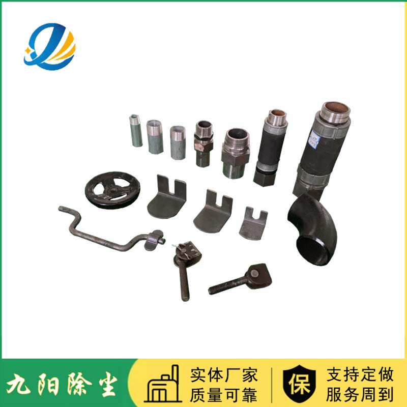 荆门袋式除尘器气包连接件 脉冲阀快装箱体连接件 1寸1.5寸2寸