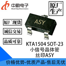 ԭ�S�F؛ KTA1504 �zӡASY С��̖���w�� KTA1504 �NƬ���O��