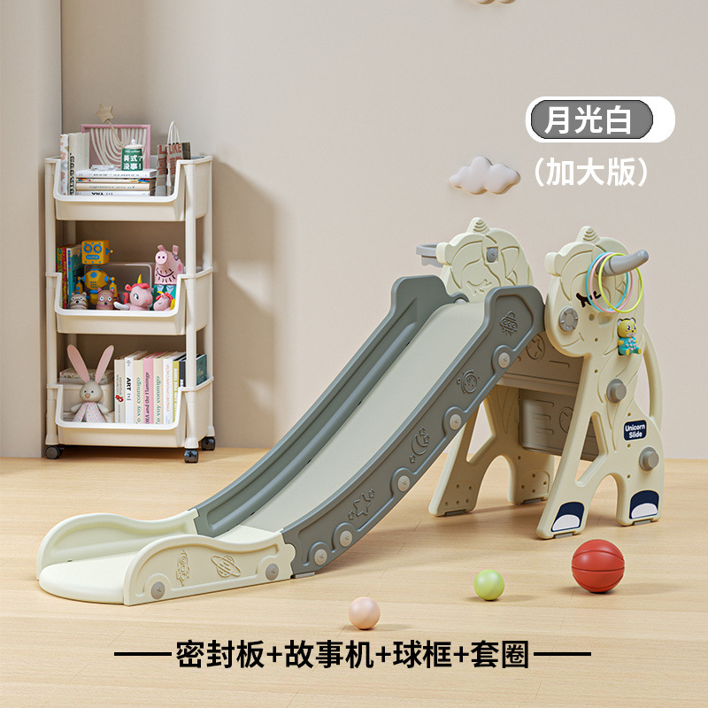 Slide para niños indoor pequeño slide plegable para bebés 0 - 3 años jardín de infantes juguetes para niños parque de atracciones
