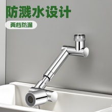 �羳�¿�Cе��ˮ���^���vˮ�N���l���gˮ���^���Rˮ����һ�϶�