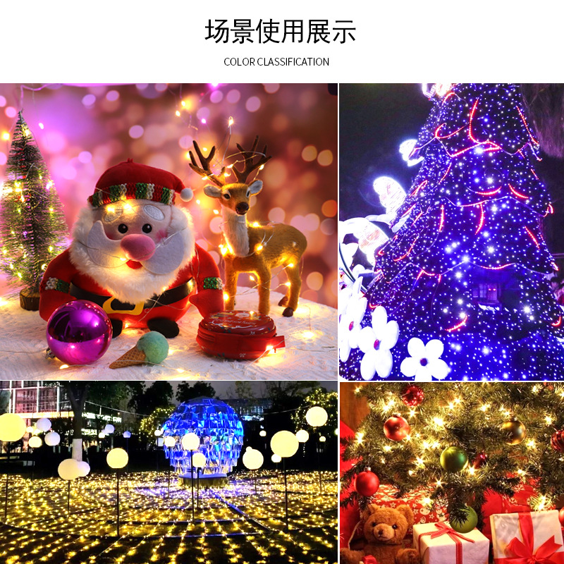 USB Copper Wire Light String Christmas Festival Wedding Decoration LED Copper Wire Color Lights 8 Modes