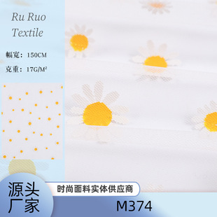 �F؛���l�zӡС�r��ӡ���W�������W��ʿ�W���b�B��ȹdiy�W������