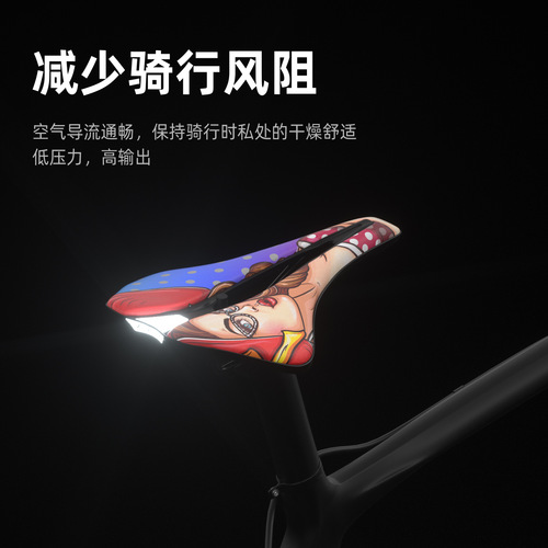 Bicycle seat, mountain road bike seat, ultra-light EVA cushioning, comfortable hollow saddle, saddle and riding equipment