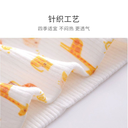 2 Pack Infant Belly Band Umbilical Cord Newborn Stomach Protection Anti-Cold Gadget Belly Button Lap Wrap for All Seasons