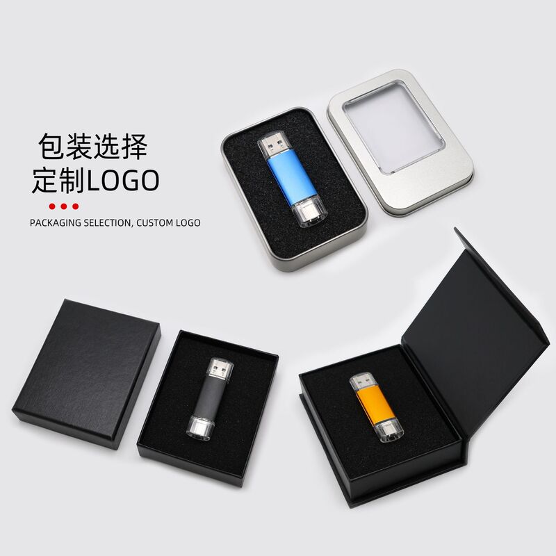 厂家批发双插头手机优盘16g可激光印刷logoTYPE-C手机电脑两用U盘|undefined