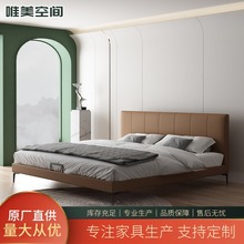 床现代简约真皮床主卧床1.5米卧室双人床科技布床1.8米皮床软包床