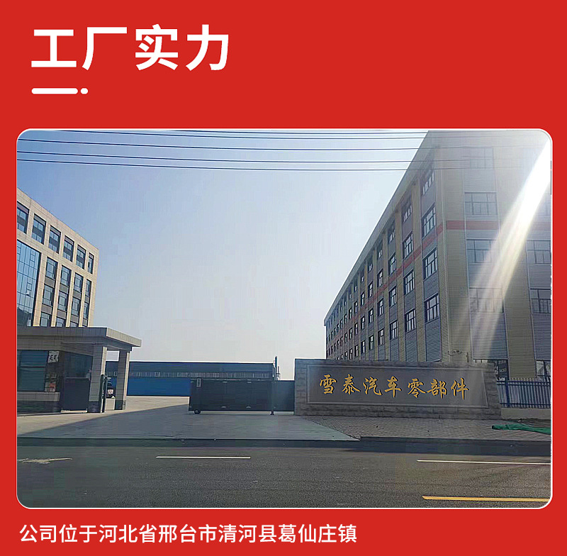详情页_03.jpg
