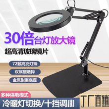 ����20��30��̨ʽ�Ŵ��R����������x�֙C�S���ú��Ӻ�������̨��