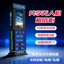 ����o�˙C�����ܹ��R�e������������O��o�˙C���U�� �S��OEM