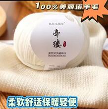 100%�����Z��ë���ֹ�������q��ë���F��ܛ���m��ů�д�ë�¾�