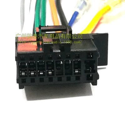 Other Car Video CD Player plug to ISO