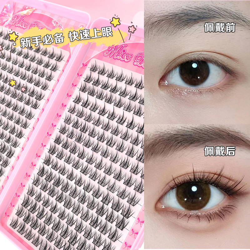 まつげブック三部作 サンフラワー レイジーマンスリー シーイーフィッシュテール ジュウテイルラビット ペアヘアミックス フェイクまつげ 大容量まつげ|undefined