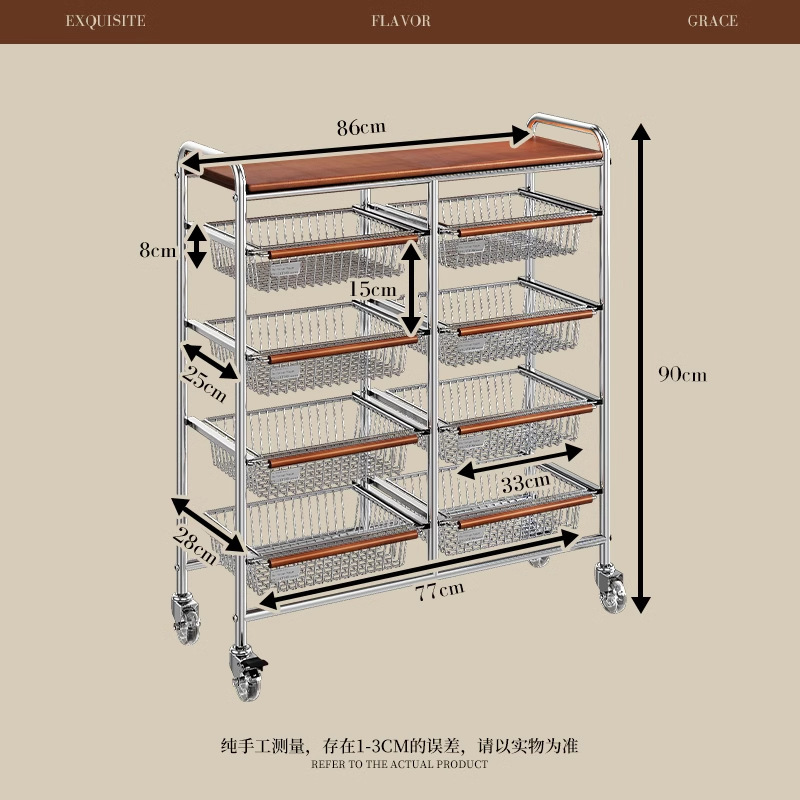 Cestas de verduras de cocina de estilo medieval estante doméstico retro carro móvil de aterrizaje estante de almacenamiento de bocadillos multicapa