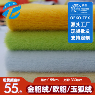 �F؛ˮ��ë���Ͻ����q�ߵ�ë�W�������që�q��߽q�����b�������l