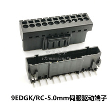 9EDGK-5.0mm�m�ÅR���ŷ������Ӿ����^SV660PS5R5Iݔ�����PCB