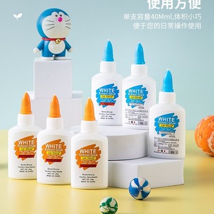 40ml�����zľ�^�������b�����z𤄩����z�ľ��zˮ