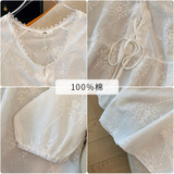 300斤特大码女装娃娃衫上衣韩版洋气V领系带绣花衬衫2025春秋新款，女装衬衫，变形策服饰