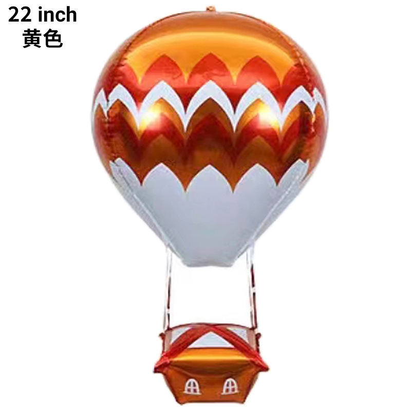 Globo de aire caliente de la casa globo de aluminio película globo fiesta de cumpleaños de los niños Decoración