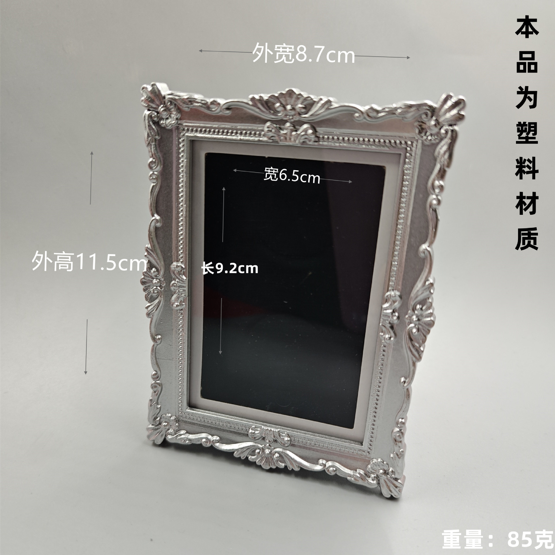 대형 세트(뾰족한 꽃) 실버 액자