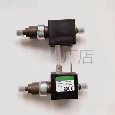 Water pump Vibrating Pump 19W