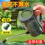 大容量家用尖嘴浇花淋花壶