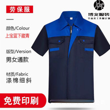 �ļ�����ڱ������bӡlogo���乤�������b���޷��̽����K��ĥ͸��