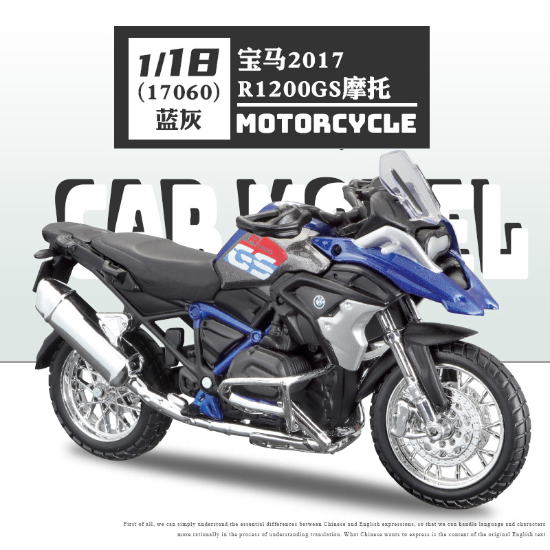 17060-2017 BMW R1200GSl Blue Gray