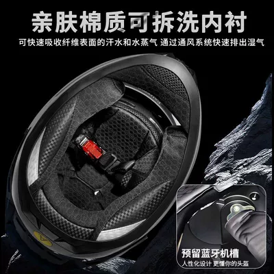 Full Helmet, Universal Auto Parts and Accessories