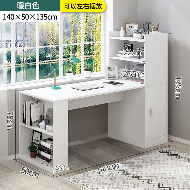 따뜻한 흰색 책장이있는 140cm (왼쪽과 오른쪽에 배치 가능)