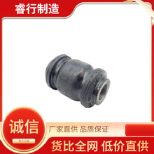 48654-0D080�m����S�����Y����ʿ�Ғ���Ʊ��z���r�׏S��ֱ�N