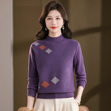 秋冬季新款洋气女士短款半高领针织衫上衣内搭套头毛衣提花打底衫,女装针织衫/毛衣,妃慕昵服饰,浙宝-杭派风 秋冬季新款洋气女士短款半高领针织衫上衣内搭套头毛衣提花打底衫,女装针织衫/毛衣,妃慕昵服饰,浙宝-杭派风